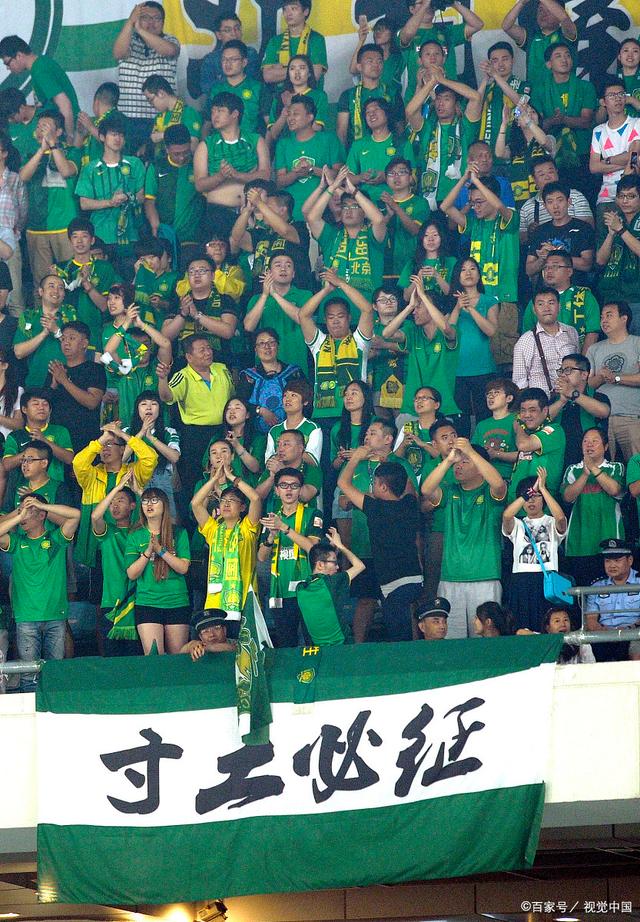 C罗争议手