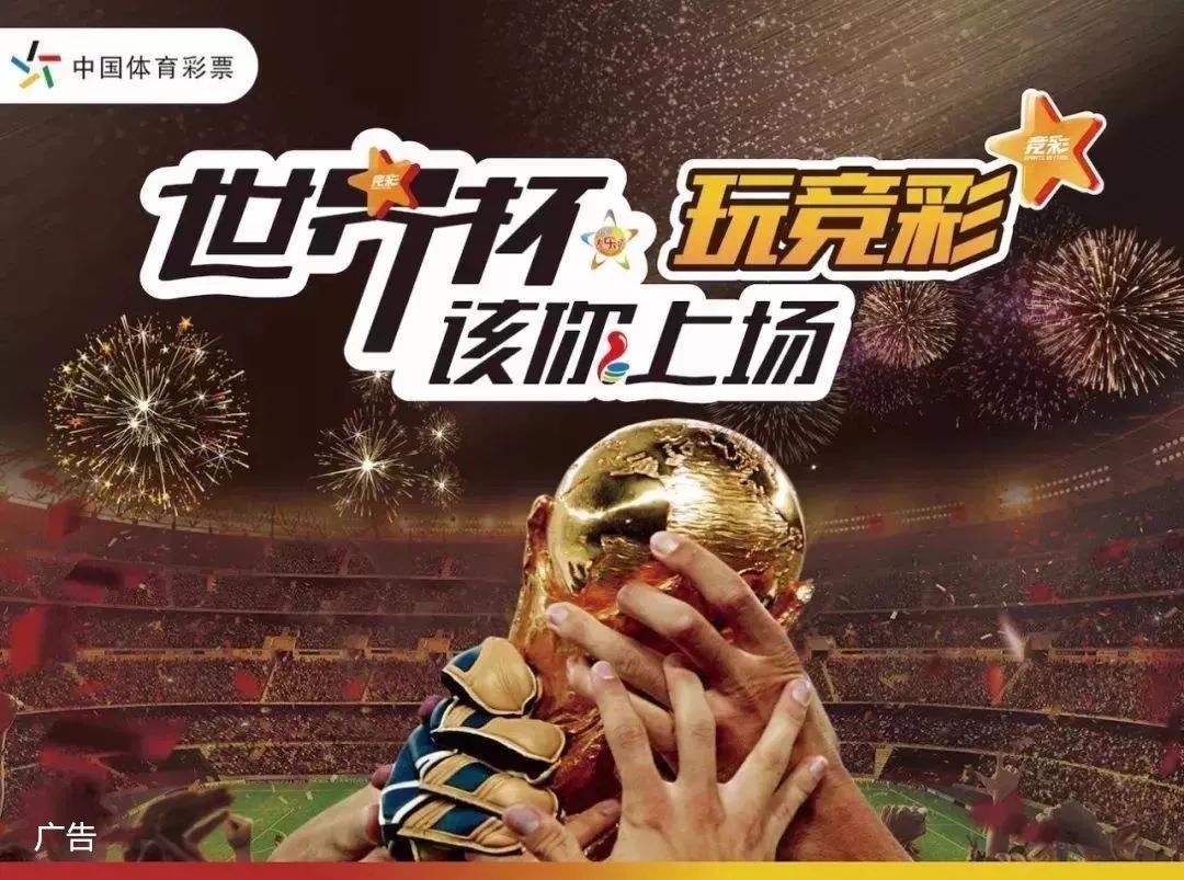 浙江稠州金租绝杀取胜