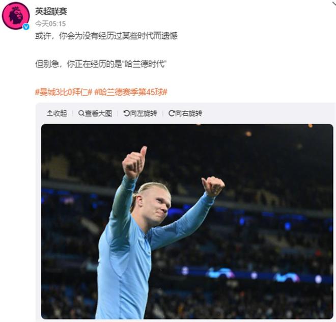 选择比爆