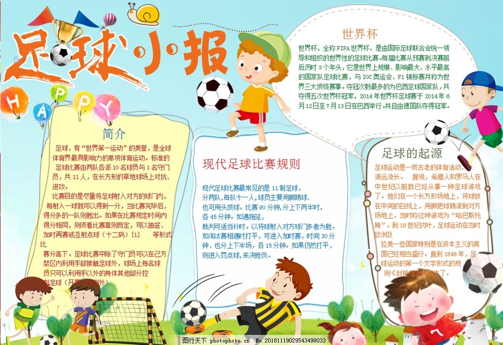 5minlab将在 Wholesome Direct 2024 上发布新游戏《Undusted》
